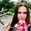 Отзыв от Татьяна Петрова